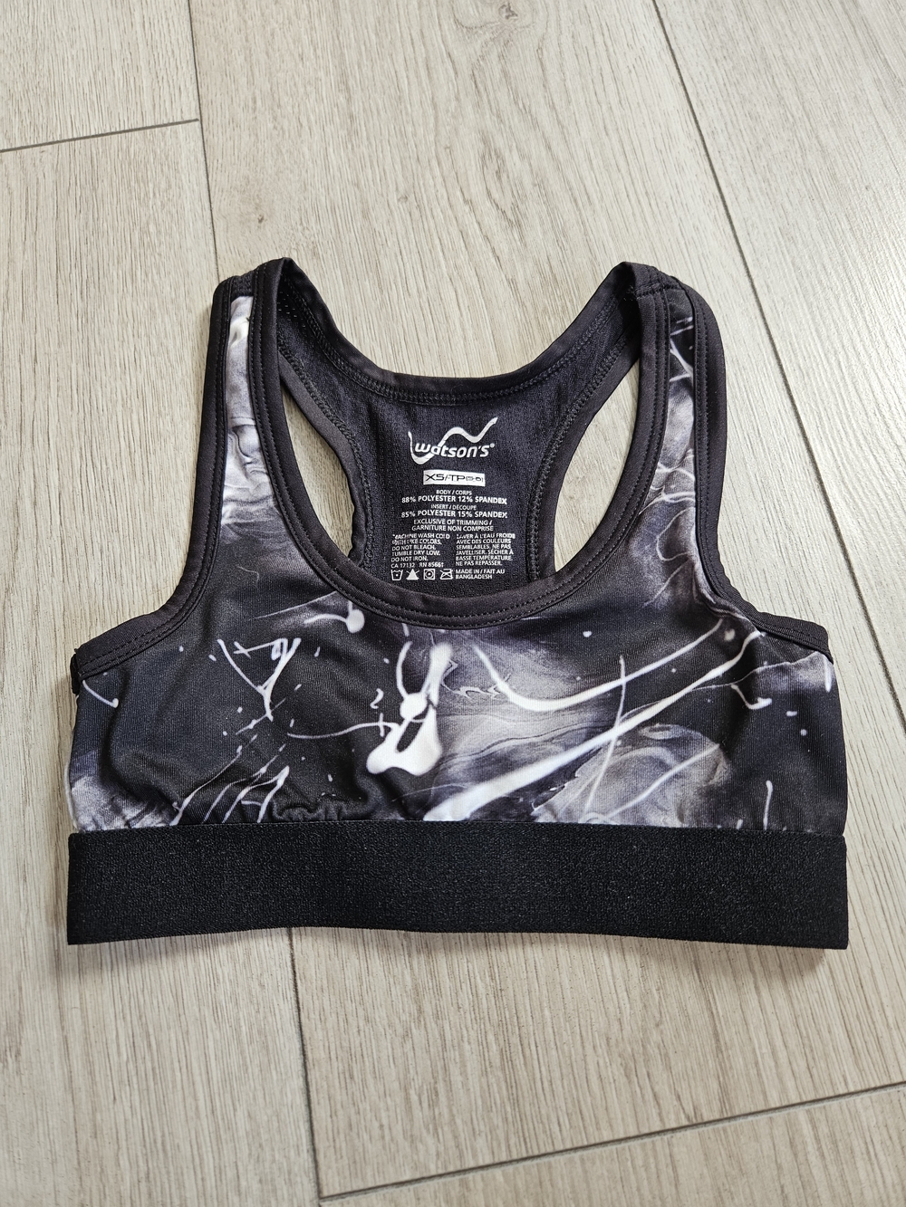 Watson's Girls Black White Abstract Splash Print Sports Bra Racerback Size 5-6🩷